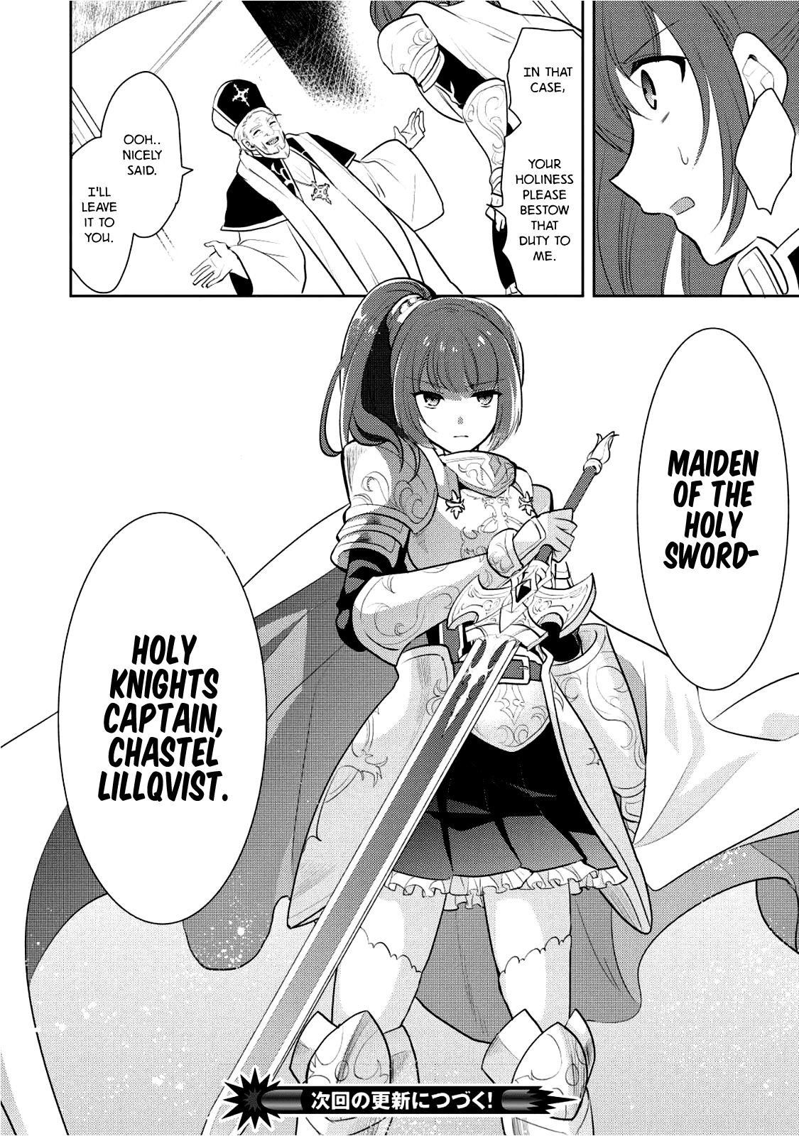 An Archdemon